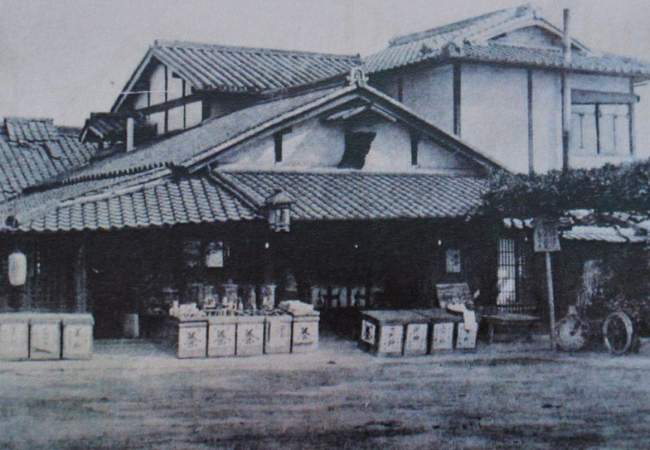 Las empresas más antiguas del mundo que aún se mantienen activas 6 Las empresas más antiguas del mundo